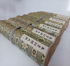 兴宾春画全集之春画秘谱大观-中国古代春宫绘画全集